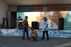 uaDZv0pJdVM